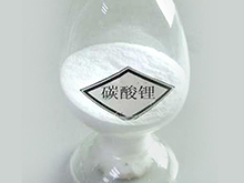 永興材料擬募11億元建2萬噸碳酸鋰/180萬噸鋰礦石項(xiàng)目